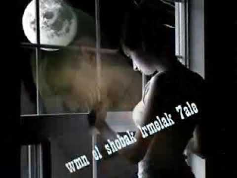 حبيت اووي علي قد ماحبيتك علي قد ماكرهتك اوي