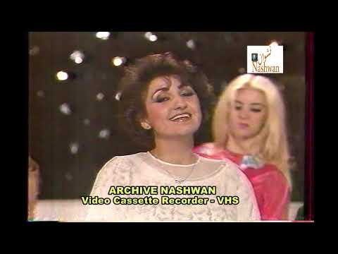 دورا وفادي بندلي دقلي عل العود تسجيل تلفزيون العراق 1989