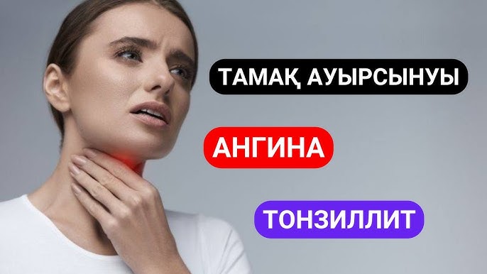 Мен барлығына кемсітусіз онлайн порно беремін