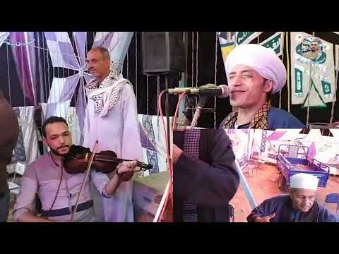 الشيخ محمود التونى الجزاء الاول اغسنا ادركنا