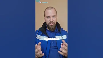 Температура у ребенка
