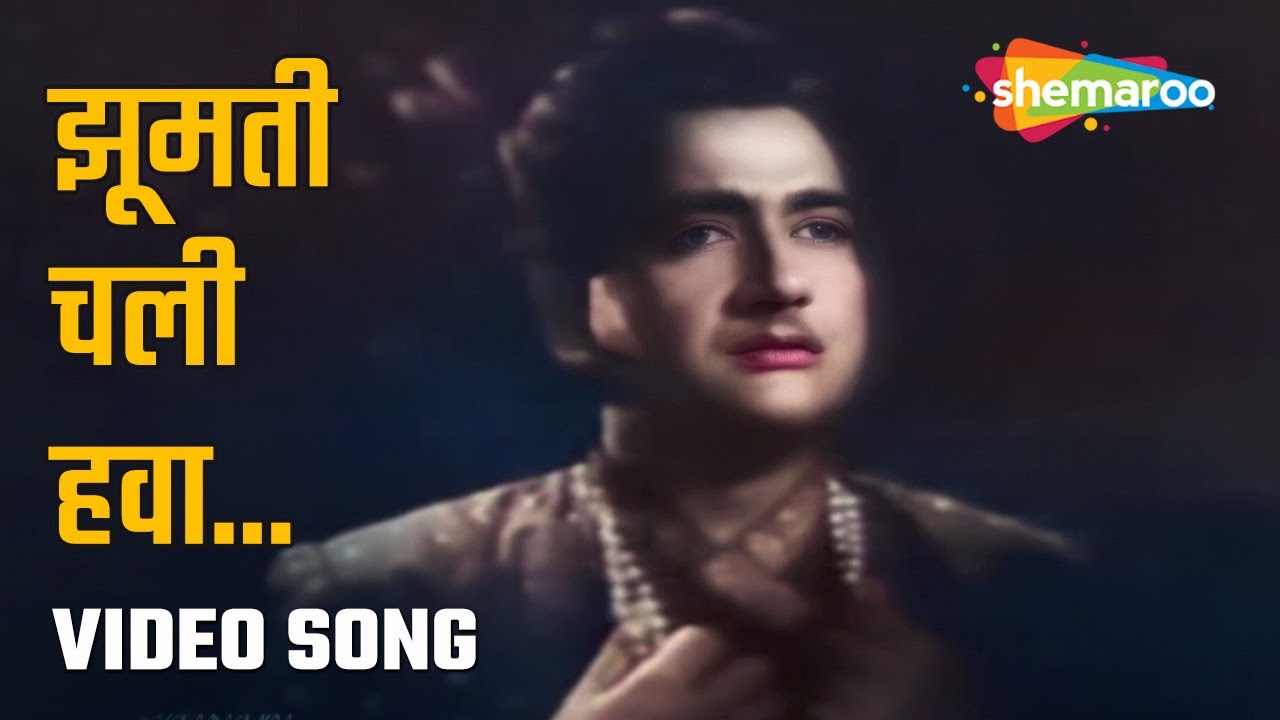     Jhoomti Chali Hawa  HD Video  Sangeet Samrat Tansen 1962  Bharat Bhushan  Anita
