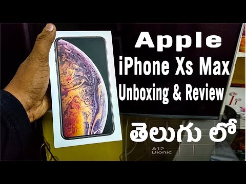 Apple Iphone Xs Max Unboxing & Review in Telugu  2018 Overview Gold Colour 256GB || in telugu ||