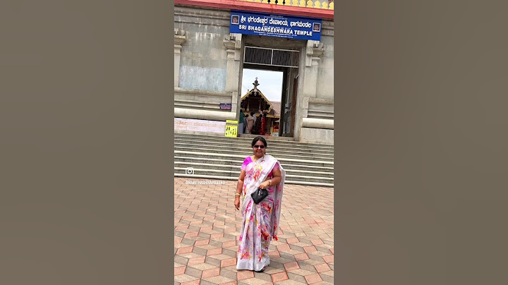 ಶ್ರೀ ಭಗಂಡೇಶ್ವರ ದೇವಾಲಯ, ಭಾಗಮಂಡಲ🙏.                 #shorts
