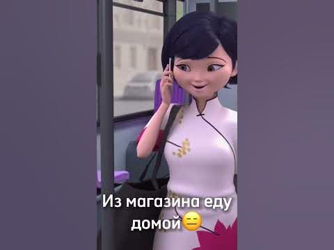 Мама оставила Маринетт одну 😨 - YouTube