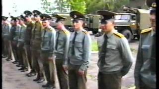 картинка: Клип  КВВКУС  Вот и всё