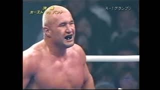 Jerome Lebanner Vs Ernesto Hoost K1 WGP 2002 Grand Final Part 2 ジェロムレバナー対アーネストホーストグランドファイナルパート2