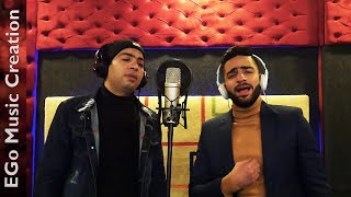 أوكا وأورتيجا وأحمد شيبه إمتى | Oka Wi Ortega & Ahmed Sheiba Cover (Mohamed Wagdy & Mohamed Safwat)