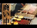 【ゴールデンウィーク中の営業風景】令和7年5月4日予約満席