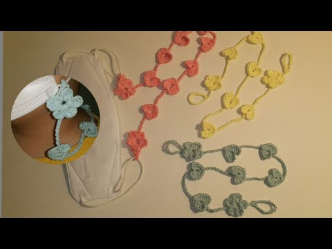 (코바늘)♡하트뿅뿅♡ 연결고리 없이 만드는 마스크 목걸이 / 마스크 스트랩 / 마스크줄  / 사슬뜨기 How to crochet mask strap