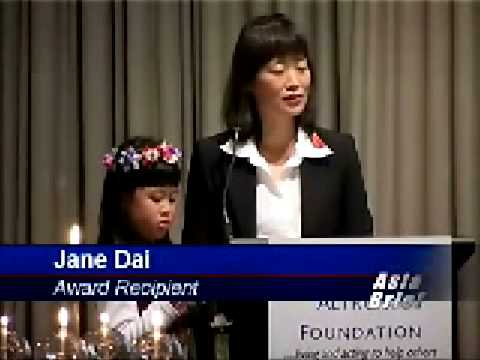 Jane Dai receives Turtle Humanitarian Award