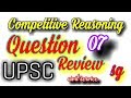 Competitive Reasoning Question Review 007