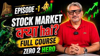 STOCK MARKET KYA HAI | FOR BEGINNERS | ZERO 2 HERO TRADER | EP.1