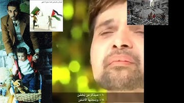 صوت يبكي الحجر القارئ الطفل اجمل قراءة القران الكريم