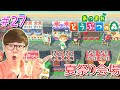 【あつ森】Part２７‐花火大会の準備！屋台＆やぐら作りします！！【タクミゲームズ】【あつまれどうぶつの森】