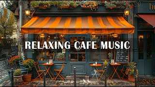 Start Your Day Right - Outdoor Coffee Shop Ambience with Relaxing Bossa Nova Jazz Music