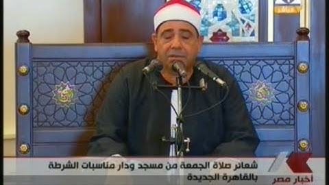 من سورة النور و سورة قريش // خارجى ج 0707 // محمود محمد الخشت