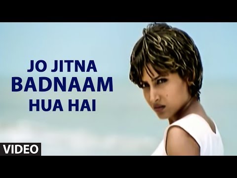 uska utna naam hua hai 3gp uska utna naam hua hai 3gp