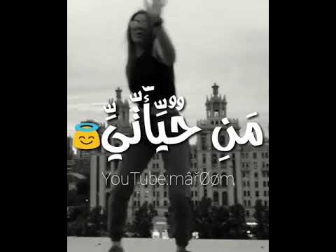 يلا كلو برا حالات واتس غرور تصميمي