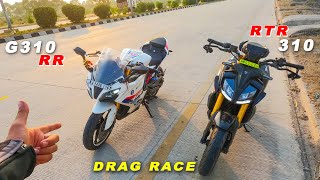 Apache RTR 310 vs BMW G310 RR : Drag Race | Race Fight in Cousin Brothers