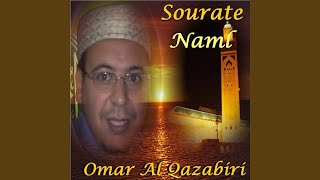 Sourate Naml (Quran)