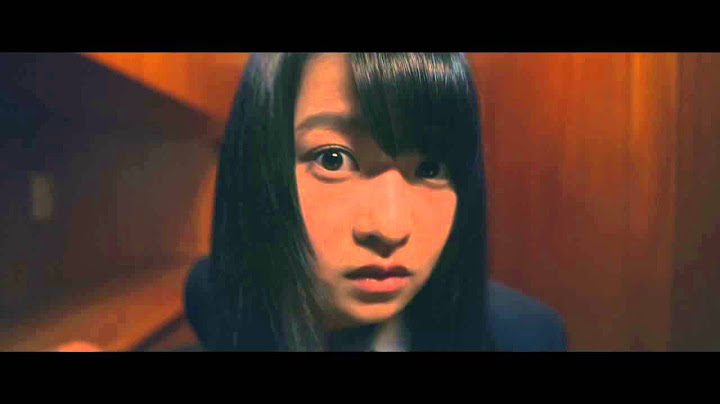 映画『アイズ』予告編