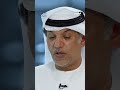 أهمية منطقة العين للزراعة برنامج أرضنا الطيبة