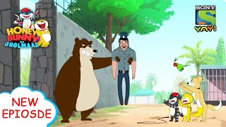 जगल भल क झल Honey Bunny Ka Jholmaal Funny Videos For Kids बचच क कहनय