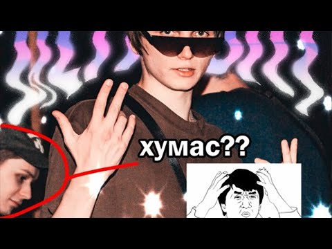 МЭШАП СЕТ 21
