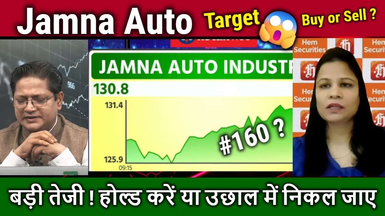 Jamna Auto share latest news,jamna auto stock analysis,jamna auto share news,target 2026