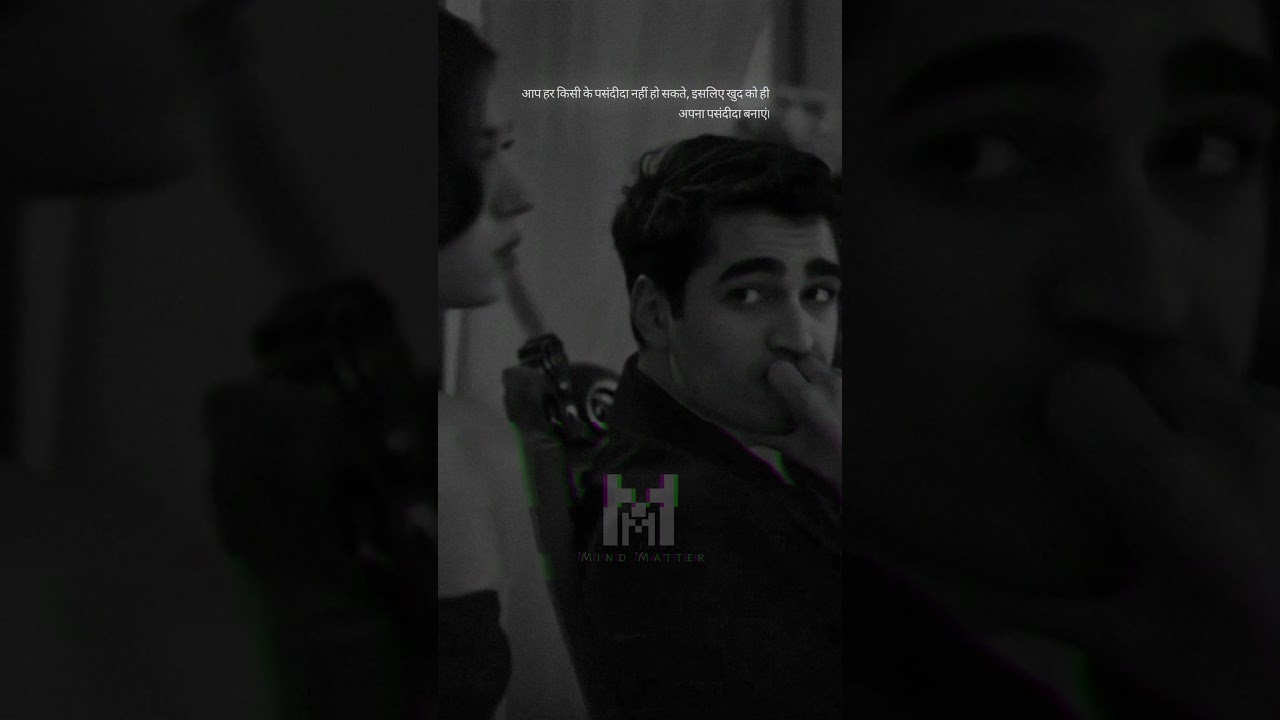 Har kisi ke pasandida nahi ho sakte | Hindi status quotes 