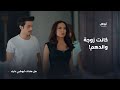 كانت زوجة والدهم والآن كشفت لهم الحقيقة مسلسل وصايا الصبار مجانا عبر تطبيق ADtv 
