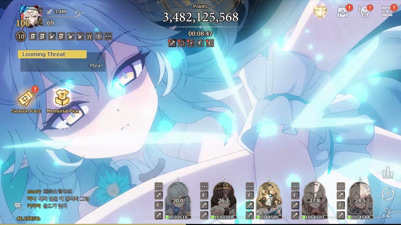 Lost Sword Raid Estheria - Lueria