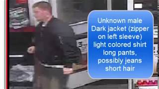 City Hall Arson Investigation video 6/12/2018 TH surveillance