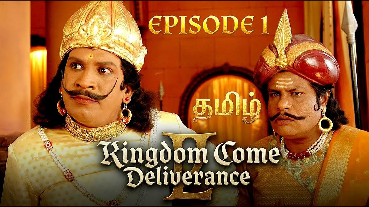🔥 Mass-ana Medieval Game KINGDOM COME DELIVERANCE 2 | epiosde 1 | தமிழ்  |  original npc tamil