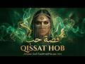 QISSAT HOB (قصة حب) | Epic Arabic Sufi Techno House Mix 🌙✨