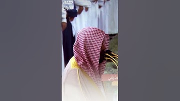 ما تيسر من #سورة الإسراء للشيخ #أحمد_الحذيفي من #المسجد_النبوي #رمضان ١٤٤٥ هـ#صدى_القرآن