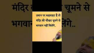 up government Good thinking 🤔🤔 using