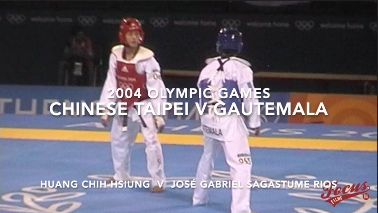 CHINESE TAIPEI V GUATEMALA 2004 OLYMPIC GAMES  -68KG MENS
