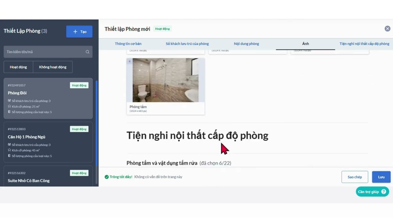 Room Setup Guide Video (Web)