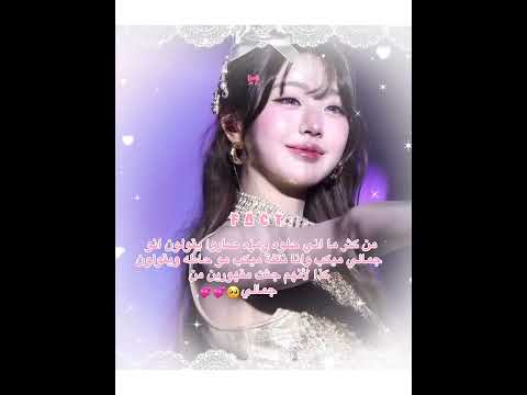 ءء حقيقي مهووثين فكࢪتي   اكسبلور     ترند  لايك