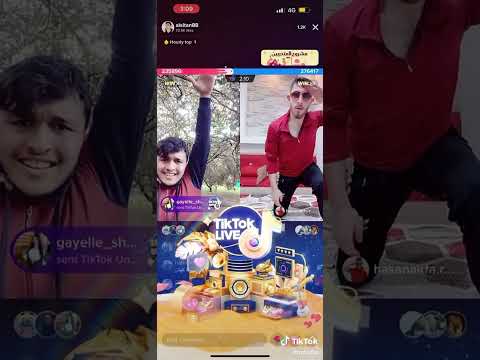 تسجيل دخول الدولة رحال 