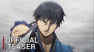 Kingdom Season 4 -  Teaser Trailer