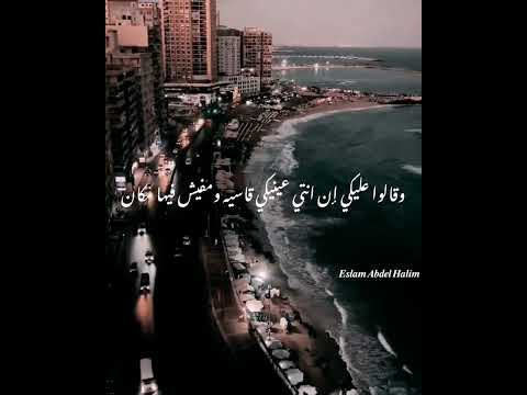 وانا لو على قلبي حالات واتس اب حب 