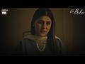 Doctor Ko Bewaqoof Nahi Bana Sakte🤯 | Doctor Bahu | ARY Digital Drama