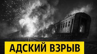 Катастрофы СССР, о Которых Десятилетиями Молчали Газеты и Запрещало Телевидение