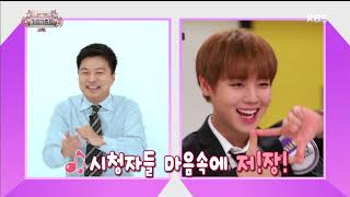 2017 KBS가요대축제 Music Festival - 2017 가요계 그뤠잇~! 〈김생민의 영수증〉. 20171229