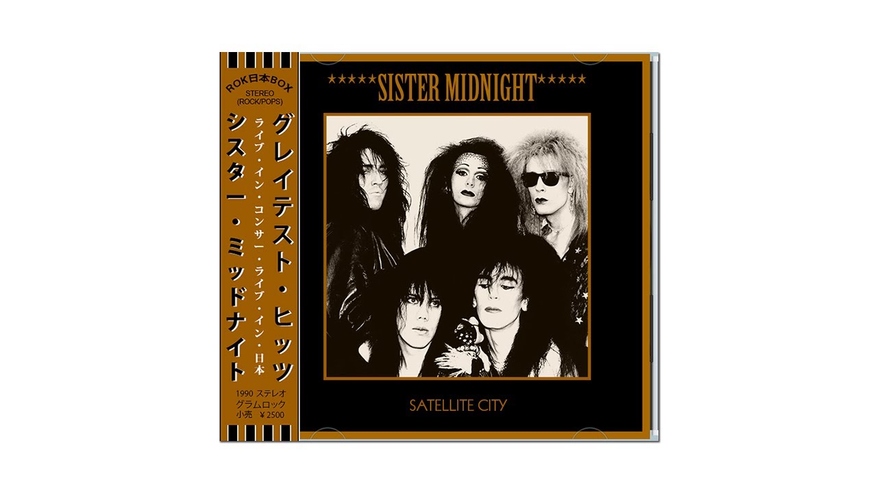 SISTER MIDNIGHT...Satellite City (Sampler Album)