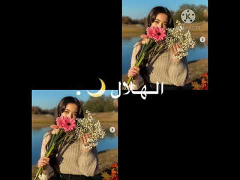 رمضان اقبل تعال سجى حماد