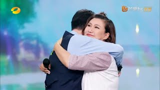 范湉湉表白父亲 王一博直接落泪 《天天向上》20210620 Day Day Up丨MangoTV